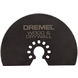 Oscillating Tool Accessories