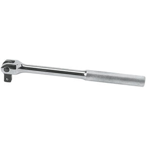 Breaker Bar